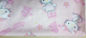 منشفة تيري برسومات كرتونية على شكل قطة وردية ستوكات 30 * 60 قماش من الألياف الدقيقة لتنظيف المطبخ يدويًا