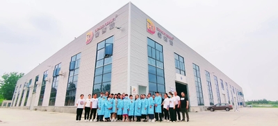 الصين Dehao Textile Technology Co.,Ltd.