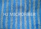 تخصيص واسعة الأزرق شريط ممسحة ستوكات أقمشة لتنظيف المنتجات